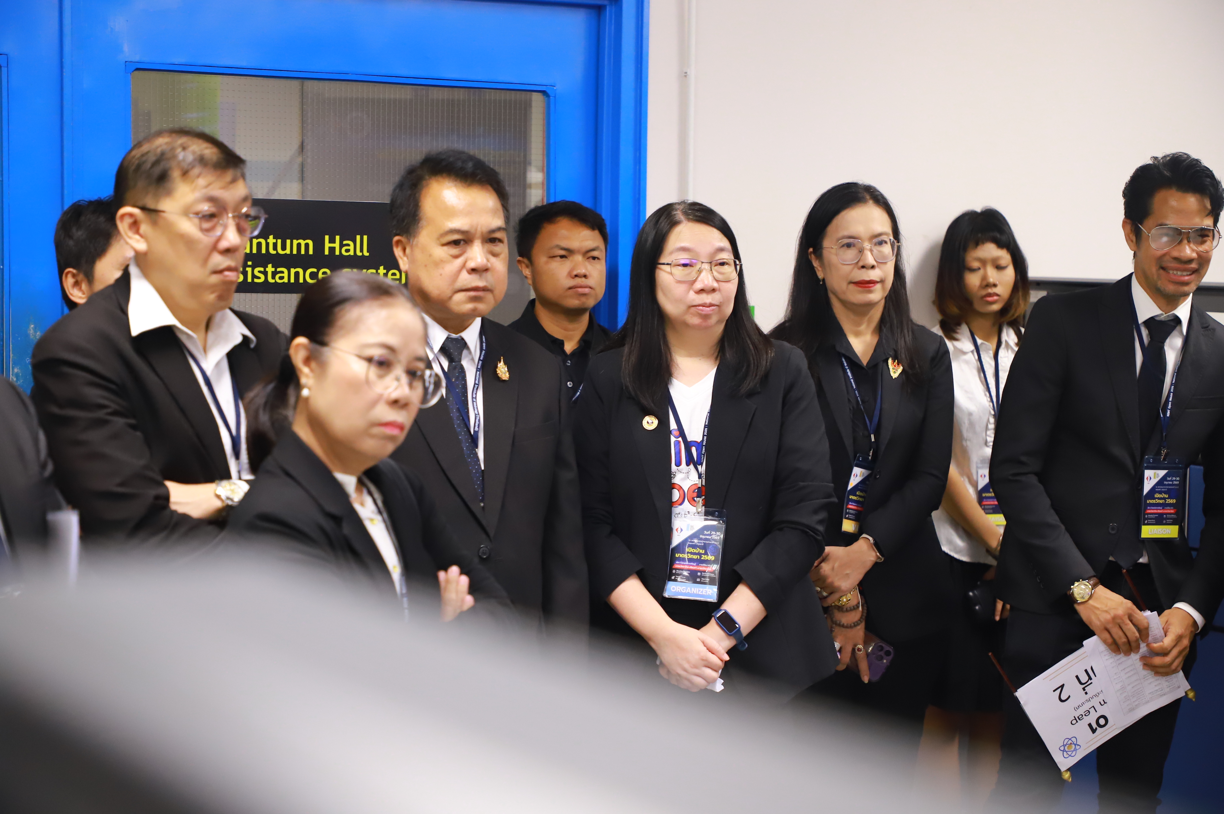 title - ส.ป.ก. ร่วมงาน NIMT Open House 2026 ยกระดับ “มาตรวิทยาไทย เทียบเท่า มาตรวิทยาโลก”